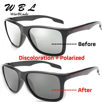 WarBLade 2018 Fotokromik Polarize Güneş Gözlüğü Erkekler Araba Sürüş Gözlük Bukalemun Sunglass Erkek HD Renk Değişikliği Gözlük B1037