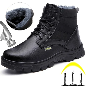 Erkek iş güvenliği ayakkabıları Sıcak kışlık botlar Koruyucu ayakkabı Anti piercing açık iş çizmeleri Çelik parmaklı ayakkabı